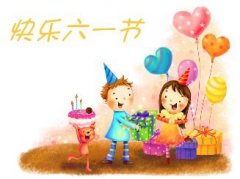 小熊洗车APP