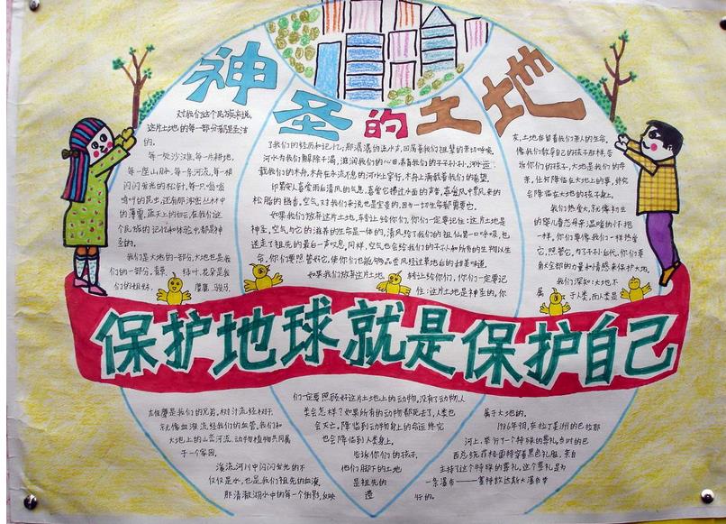西瓜视频