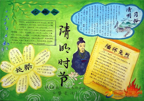 开云链接官网V2.6专业版