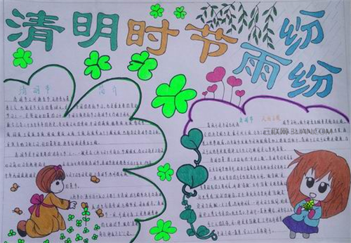 pg1112登录V2.9专业版