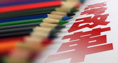 开云kaiyunapp下载方式最新版收集与成长界面