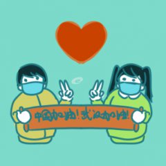 金贝棋牌appV4.3专业版