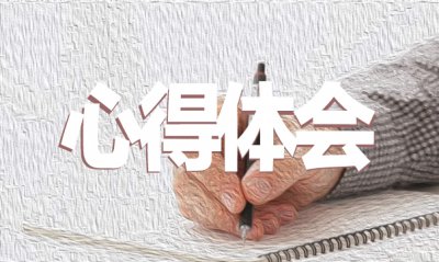新萄京官网2023V6.4专业版