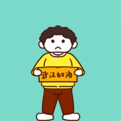英特尔GMA 3150显卡驱动
