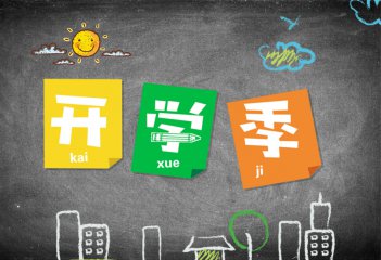 大发国际appV9.3专业版