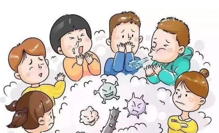 贵州药材APP