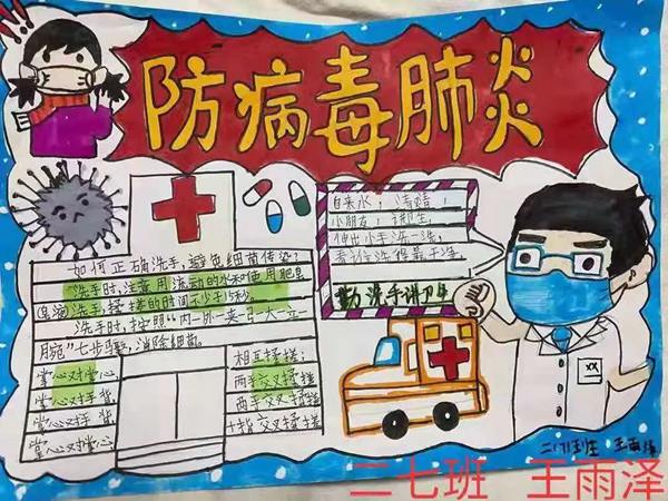 企名片app