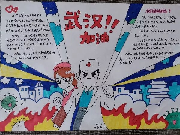 造梦西游4uc手游