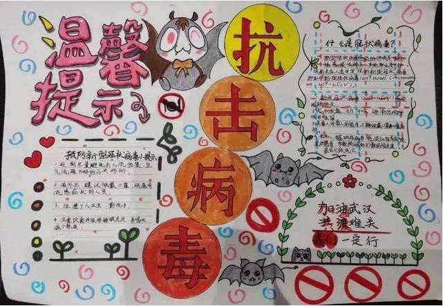 电力圈