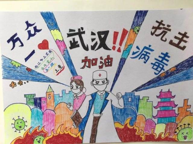 贵州药材APP