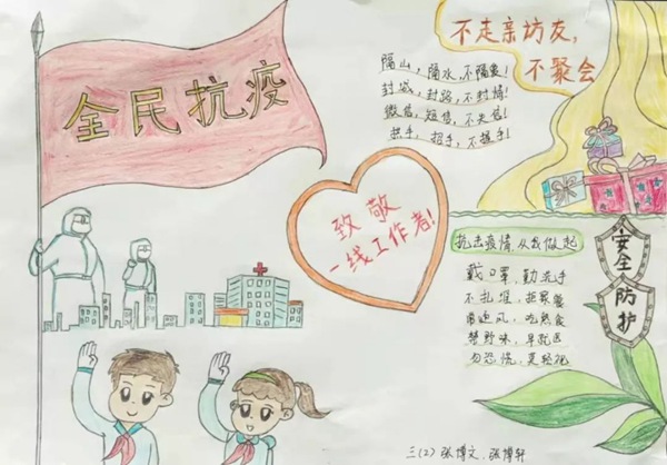 CAD模型修复软件(CADfix)