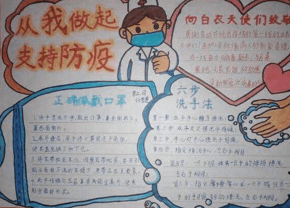 河南汽车维修平台APP