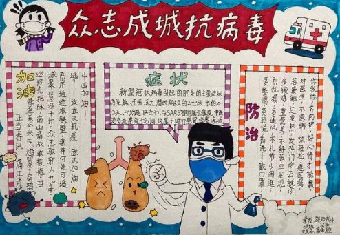 河南汽车维修平台APP