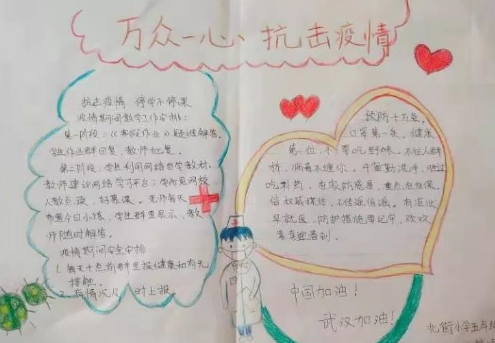 河南汽车维修平台APP