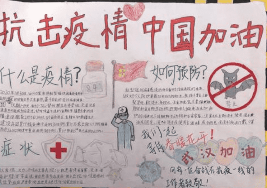 蒙纳简岚山隶书体