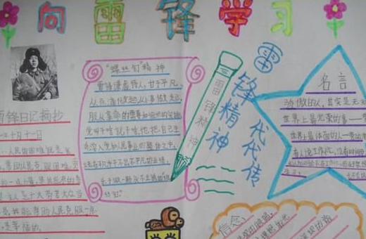 kaiyun体育官网appV6.4专业版