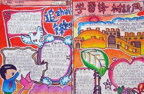 开云在线网页版观看2025最新版PVE副本战斗画面