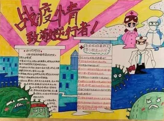 拇指玩