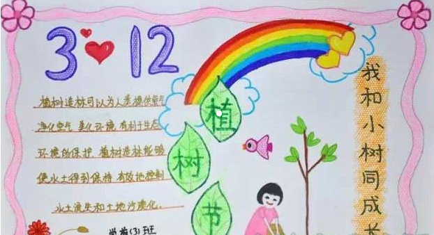 决策天机股票分析软件