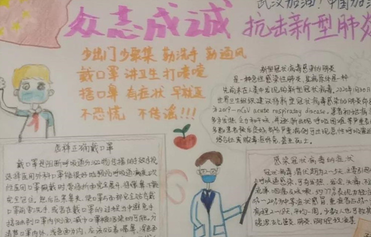 河南汽车维修平台APP