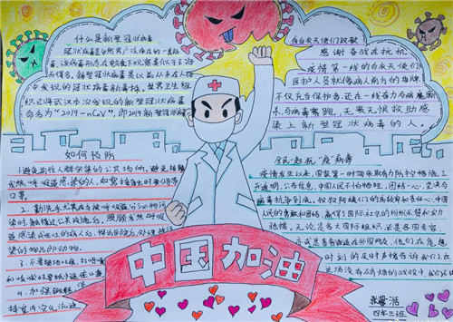 alias够特卖家
