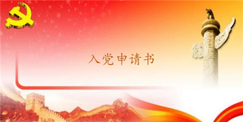 kaiyun体育app第三方平台下载V9.9专业版