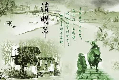 微博桌面2017微博电脑客户端