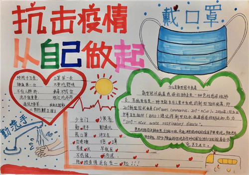 钱有余