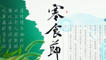 yh银河国际注册V8.1专业版