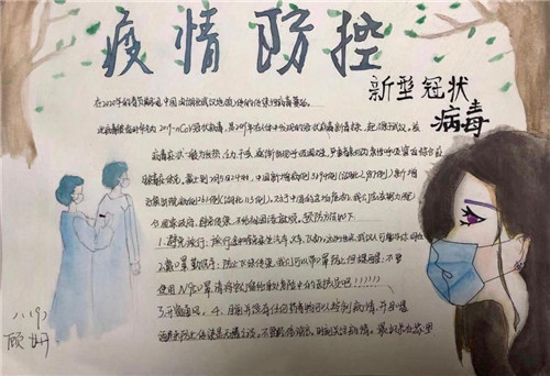 金牛国际appV1.7专业版