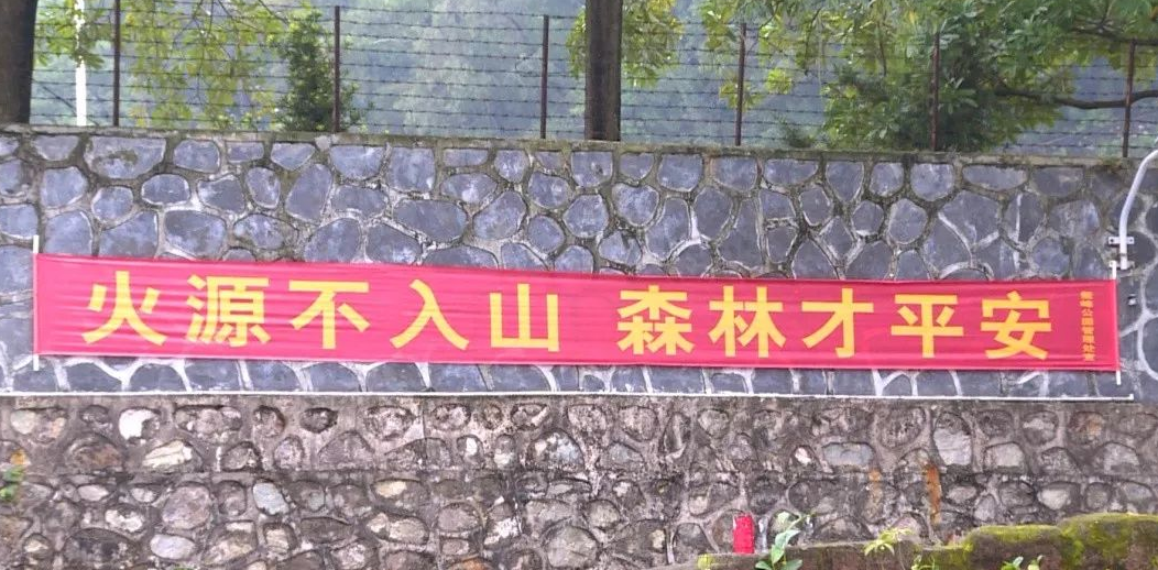 烈焰之刃ol传奇手游