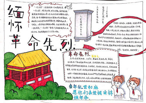 kaiyun体育app官网下载链接