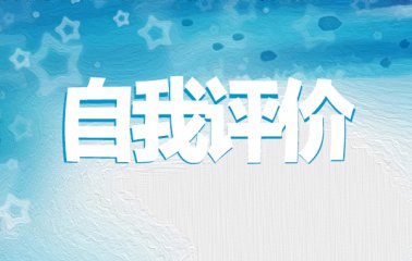 kaiyun体育app网页版登录教程 2025最新版 光影对战场景