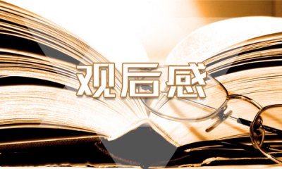 万博官网app安卓版下载V4.4专业版