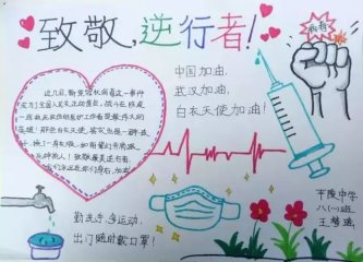 百家乐appV9.2专业版