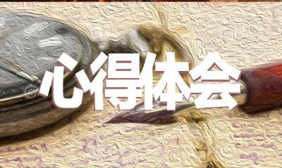 小熊洗车APP