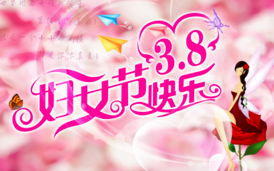 yihao1vipappV8.1专业版