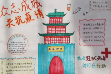中国足球彩票入口安卓版二维码