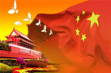 云开全站app登录入口(官方)下载V4.6专业版