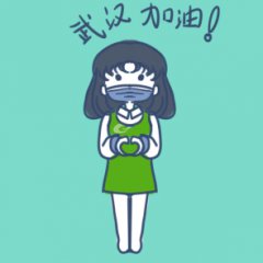 牛牛体育appV7.3专业版