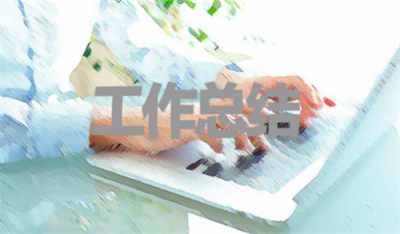 贵州药材APP