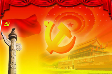 彗星网络测速器