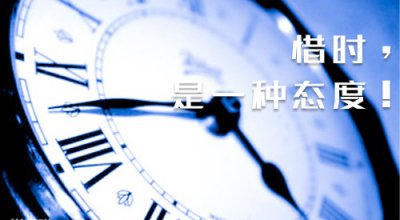 开云官方在线登陆平台V8.1专业版