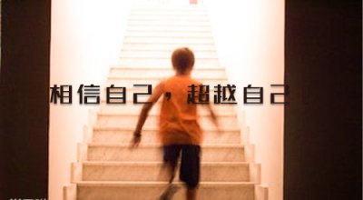 55402appV8.1专业版