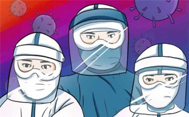 皇冠信用网登录V1.2专业版