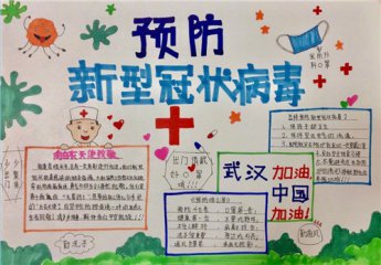 河南汽车维修平台APP