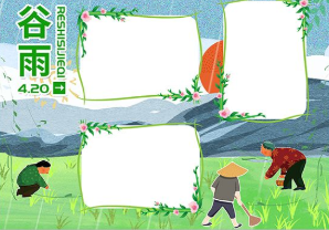 开云app在线网页版V3.4专业版