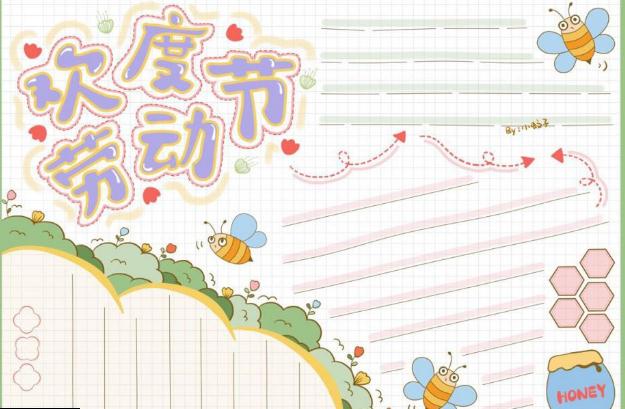 星战前夜晨曦2025版空间站工业制造界面