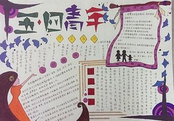 河南汽车维修平台APP
