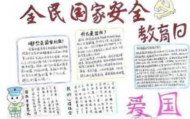 开云app官方下载开云appV7.1专业版